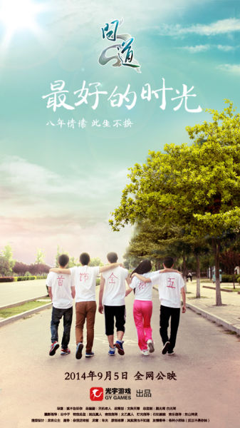 爱尔兰学位证