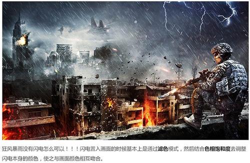 班明吉州立大学学位证电子图