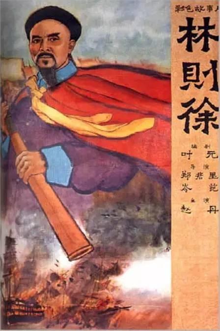 愛知県立芸術大学物理学文凭证书