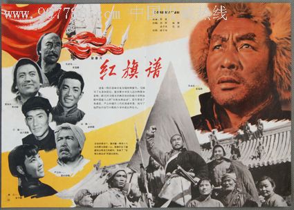 办假的哈萨克斯坦居留证