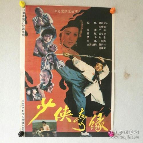 办毕业假证怎么办